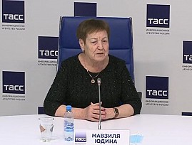 Председатель Свердловской региональной организации ВОС выступила на пресс-конференции информационного агентства «ТАСС»