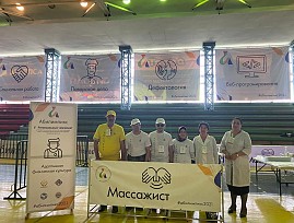 Представители Дагестанской региональной организации ВОС показали высокие результаты на чемпионате «Абилимпикс – 2021»