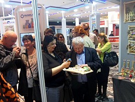 Экспозиция продукции предприятий ВОС представлена на международной выставке в Сербии
