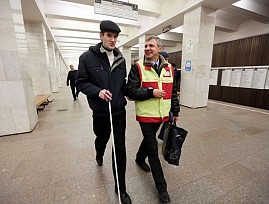 Развивается сотрудничество ВОС и Московского метрополитена