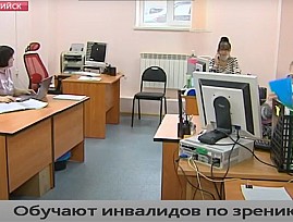 В Ханты-Мансийской региональной организации ВОС реализуется новый социальный проект, направленный на обучение активистов ВОС пользованию компьютером