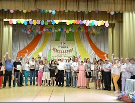 В Краснодаре прошел Всероссийский интеллектуальный бизнес-марафон для инвалидов по зрению, членов региональных организаций ВОС и пользователей специальных библиотек России