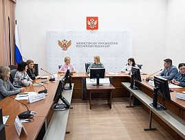 Представители Всероссийского общества слепых приняли участие в заседании рабочей группы по проведению чемпионата «Абилимпикс»