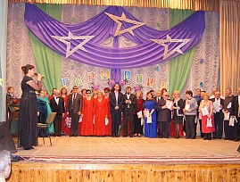 В Челябинской региональной организации ВОС состоялся Всероссийский академический фестиваль ВОС «Гармония»