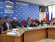 Всероссийское общество слепых развивает взаимодействие в регионах с политическими партиями и общественными объединениями