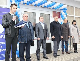 В Белгороде прошел турнир по шахматам среди инвалидов по зрению