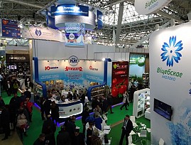 Предприятие ВОС ООО «Банкон» представлено на крупнейшей выставке продуктов питания и сырья в Москве