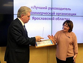 Лучшим руководителем НКО в Ярославской области признан председатель региональной организации ВОС