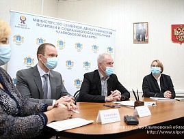 Ульяновскую региональную организацию ВОС посетил с рабочим визитом губернатор Ульяновской области С. И. Морозов