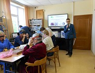 Тверская региональная организация ВОС провела первый областной Конкурс по настольным играм среди инвалидов по зрению «Игровая кладовая»
