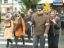 Курская региональная организация ВОС провела акцию «Осторожно, слепой пешеход»