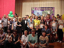 Молодые инвалиды по зрению ВОС собрались на Межрегиональном сибирском молодежном эколого-творческом форуме Всероссийского общества слепых «РИТМ»