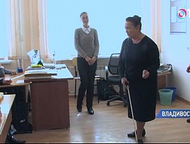 Владивостокская местная организация ВОС организовала экспериментальные уроки по обучению школьников шрифту Брайля