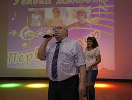 Активисты Брянской региональной организации ВОС приняли участие в музыкально-развлекательной игре «Угадай мелодию»