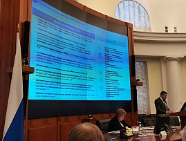 Президент ВОС В. В. Сипкин внёс в Комиссию при Президенте РФ по делам инвалидов предложения ВОС по обеспечению инвалидов по зрению качественными техническими средствами реабилитации