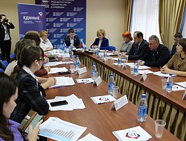 Представители Вологодской региональной организации ВОС приняли участие в круглом столе по вопросам пенсионного и социального обеспечения инвалидов