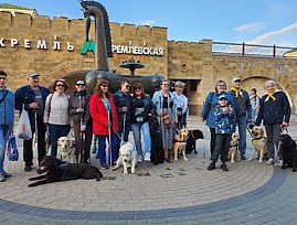 В Татарской региональной организации ВОС завершился Межрегиональный открытый реабилитационный фестиваль инвалидов по зрению и их собак-проводников «Шаг за шагом – два сердца рядом»