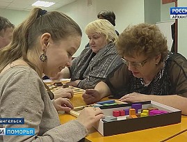 Архангельская региональная организация ВОС реализует социальный проект «Игра — путь к здоровью»