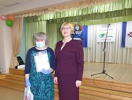 Мордовская региональная организация ВОС провела торжественное мероприятие, посвященное 90-летию со дня создания Мордовской РО ВОС и 95-летнему юбилею Всероссийского общества слепых