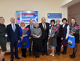 Активисты Владимирской региональной организации ВОС награждены призами администрации области для инвалидов «За социальную и творческую активность»