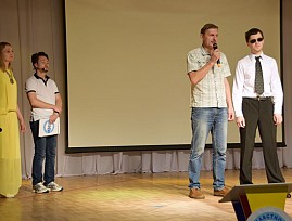 В Тюменской региональной организации ВОС прошёл образовательный реабилитационный форум для молодых инвалидов по зрению «Будущее за нами»