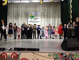 В Башкирской региональной организации ВОС состоялся Республиканский фестиваль ВОС детского творчества «Радуга талантов – 2019»