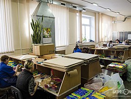 Предприятие Всероссийского общества слепых «Елабуга УкупрПласт» готовится к 75-летию