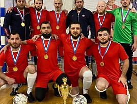 Сборная Дагестанской региональной организации ВОС по футболу (спорт слепых) стала победителем в Чемпионате России