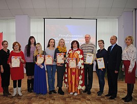 Чувашская региональная организация ВОС провела Республиканский реабилитационный конкурс «Осенняя красавица»