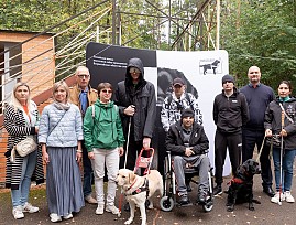 В Российской школе подготовки собак-проводников ВОС состоялась встреча руководства ВОС с участниками специальной военной операции