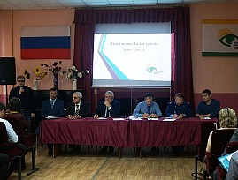 Курская региональная организация ВОС провела круглый стол по итогам акции «Осторожно, слепой пешеход»