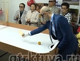 В Тувинской региональной организации ВОС открылся зал настольного тенниса для слепых