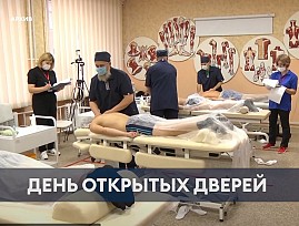 Татарская региональная организация ВОС развивает сотрудничество с Медицинским колледжем города Нижнекамска