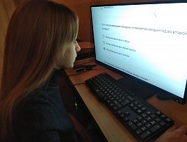 Оренбургская региональная организация ВОС проводит свою работу в онлайн-режиме