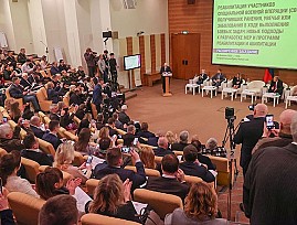 Представители аппарата управления ВОС посетили межфракционное заседание Госдумы ФС РФ на тему: «Реабилитация раненых в ходе СВО, получивших ранения, увечья или заболевания в ходе выполнения боевых задач»