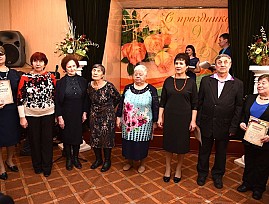 Четверть века вместе