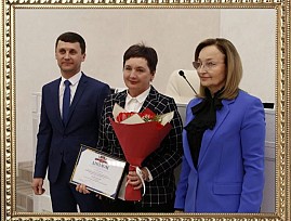 Хозяйственное общество ВОС ООО «Учебно-производственное предприятие «Оскольское» награждено дипломом «За трудоустройство инвалидов в организации»