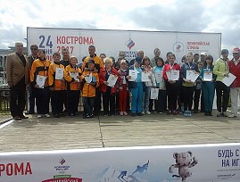 В Костромской региональной организации ВОС состоялся областной турнир по общей физической подготовке среди инвалидов по зрению