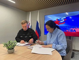 Курская региональная организация ВОС подписала соглашение о сотрудничестве с Государственным фондом поддержки участников специальной военной операции «Защитники Отечества»
