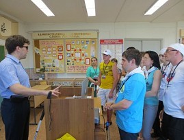 В Волгоградской РО ВОС состоится образовательно-патриотический молодежный форум инвалидов по зрению