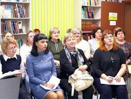 Представители Челябинской региональной организации ВОС приняли участие в VI международном интеллектуальном форуме «Чтение на евразийском перекрёстке»