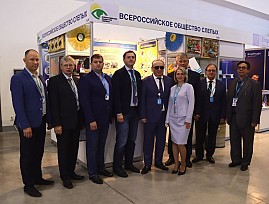 Президент ВОС В. В. Сипкин принял участие в работе международной промышленной выставки «Иннопром»