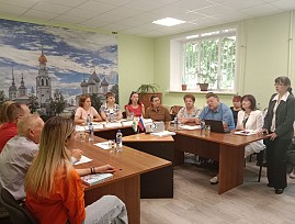 В Вологодской региональной организации ВОС состоялся информационный семинар для председателей и секретарей местных организаций ВОС