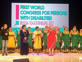 В Екатеринбурге состоялся Первый Всемирный конгресс людей с инвалидностью