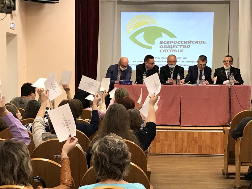 ОVK Kostroma2021