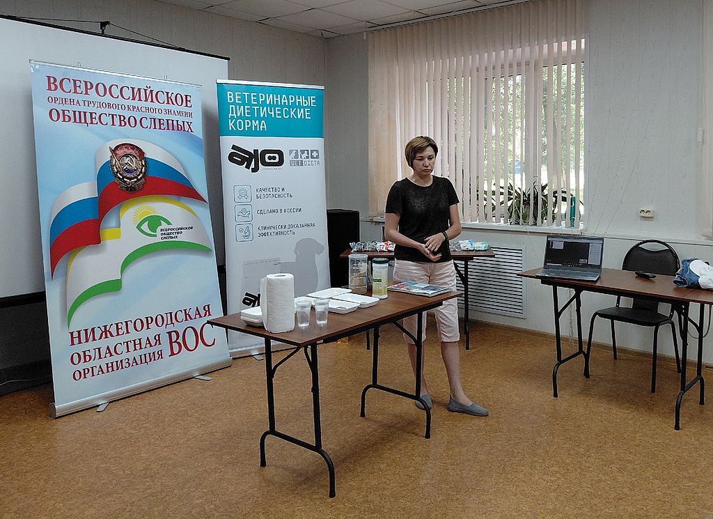 Спикеры семинара