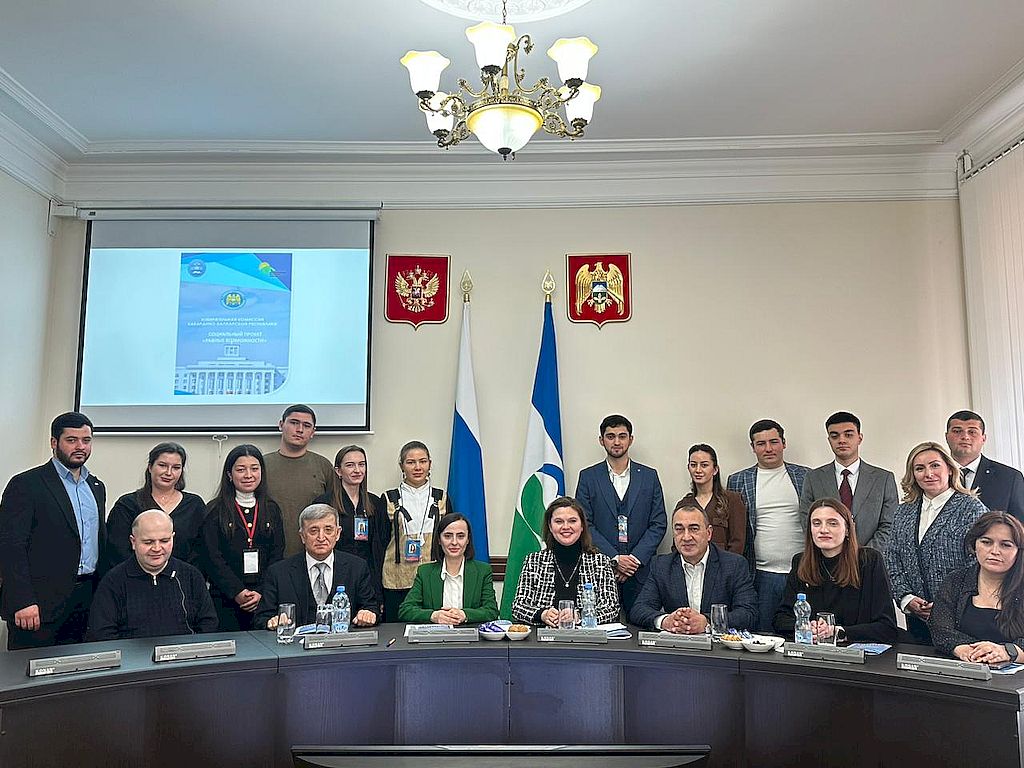 общее фото участников мероприятия