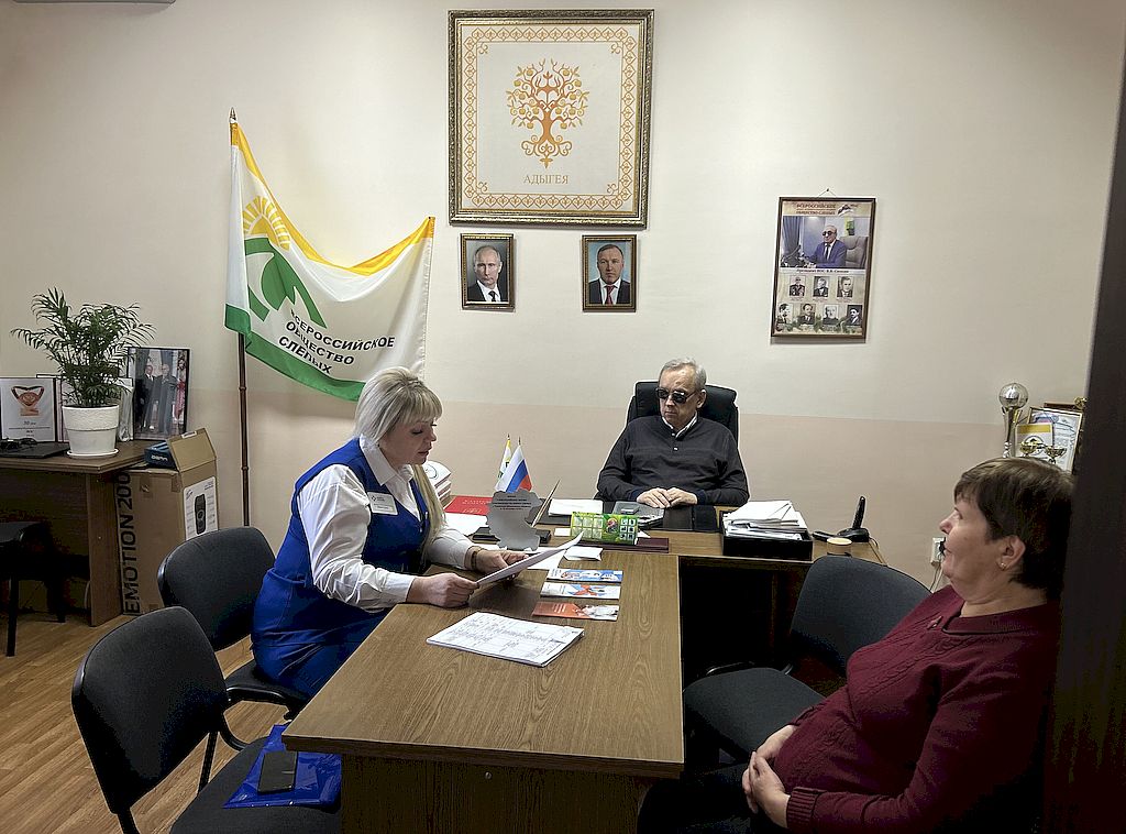 участники встречи