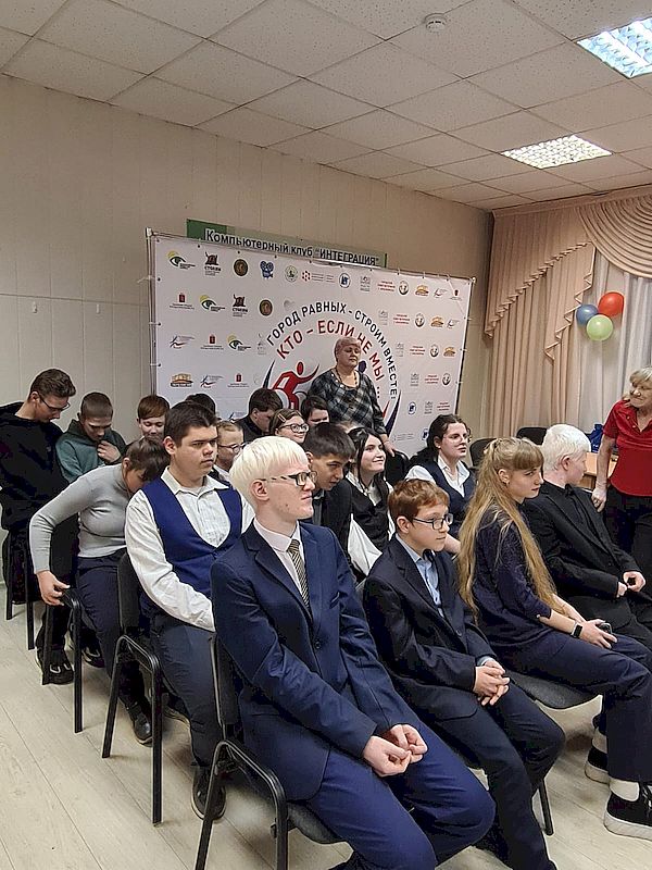 Вступительная часть встречи