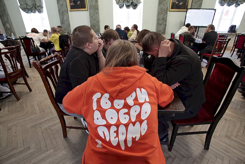 за игровым столом команда Пермского края